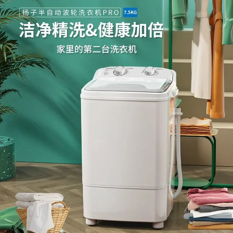 Mini-wasmachine voor kleine hu - Baby Clothing Washing Machine recensie en prijs