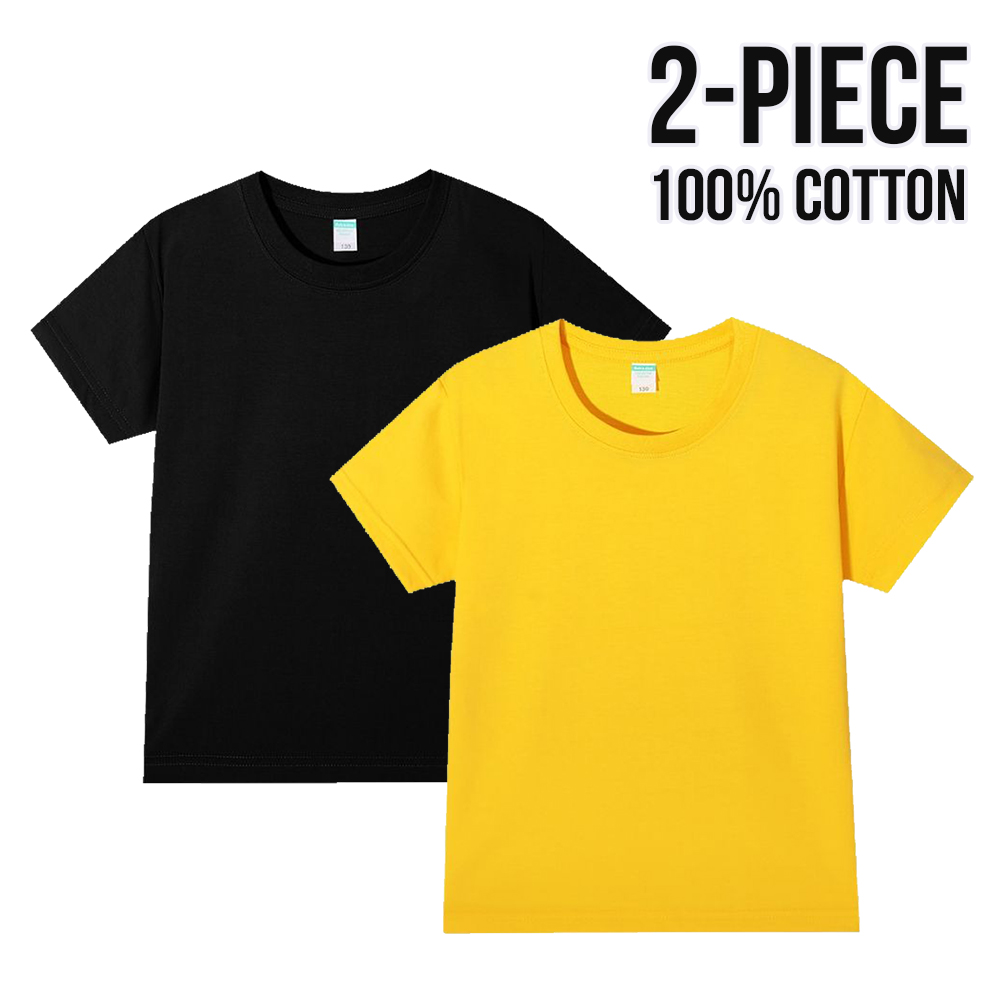 Kinderkleding Hoge Kwaliteit 1 - Baby Clothing Bundles recensie en prijs