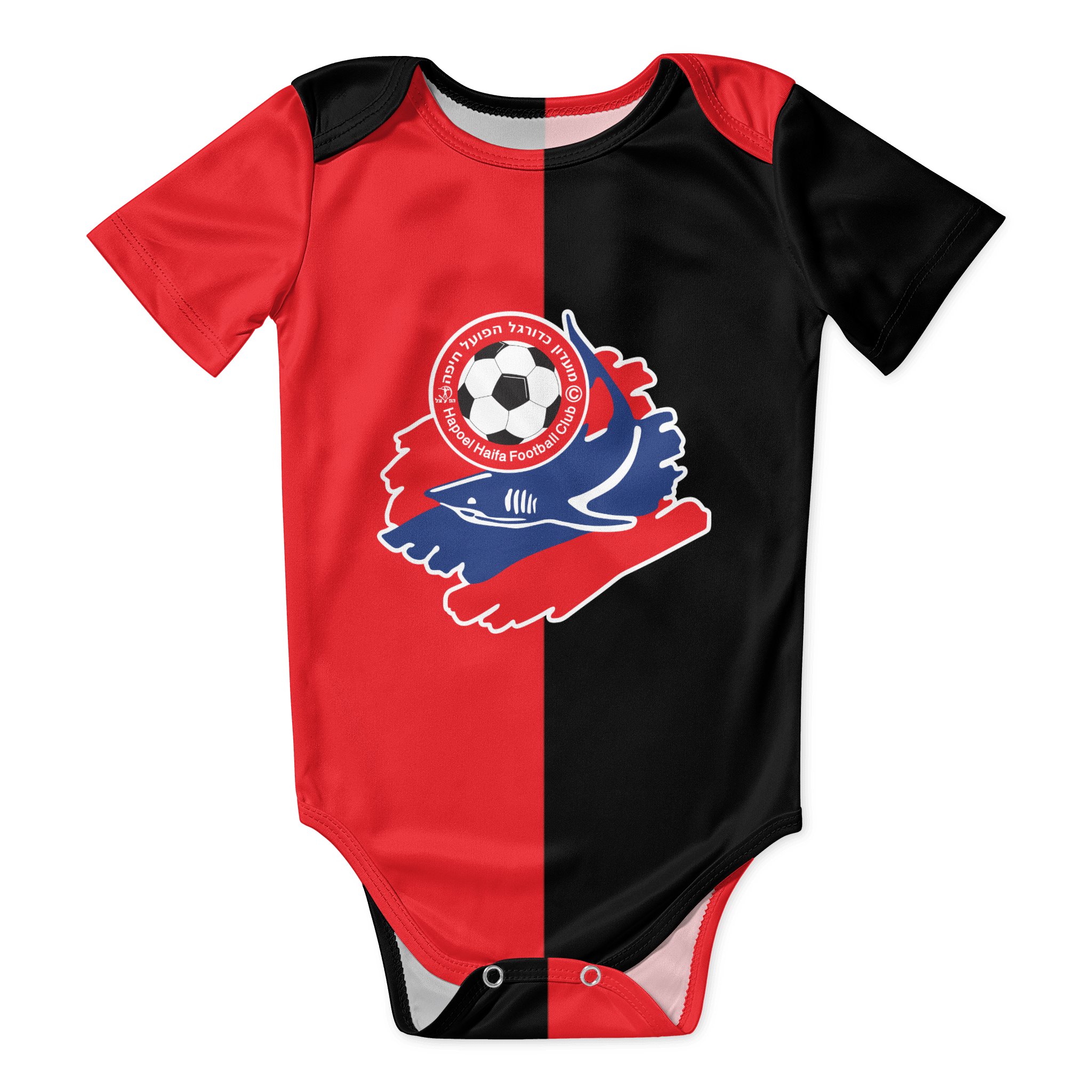 Hapoel Haifa Baby Bodysuit Uni - Baby Clothing Discount recensie en prijs